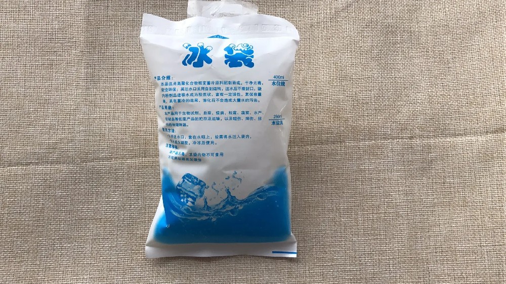 食品保鲜冰袋都有哪些作用,常州冰袋批发